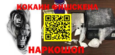 mix Первоуральск