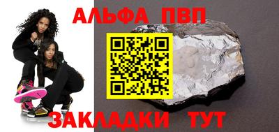 mix Первоуральск