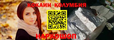 mix Первоуральск
