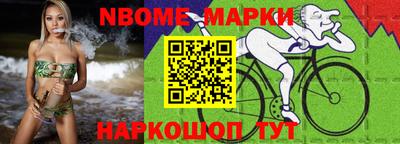 mix Первоуральск