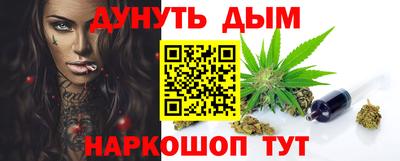 mix Первоуральск