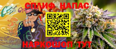 круглые Пенза