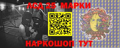 mix Первоуральск