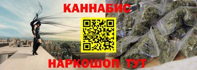 круглые Пенза