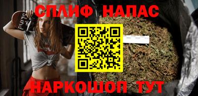 круглые Пенза