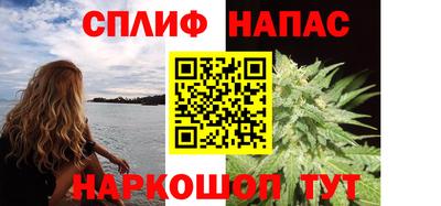 mix Первоуральск