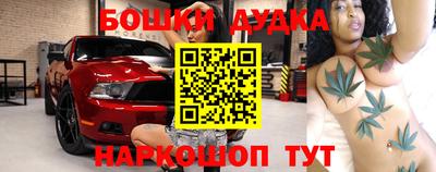 mix Первоуральск
