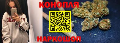 круглые Пенза