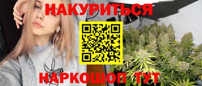 бошки Партизанск