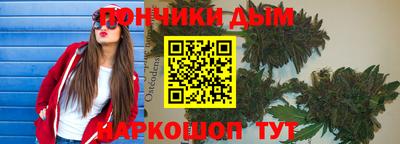 mix Первоуральск
