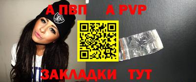 mix Первоуральск