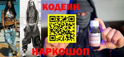 mix Первоуральск