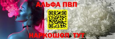 mix Первоуральск