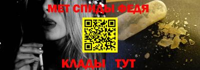 круглые Пенза