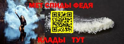 бошки Партизанск