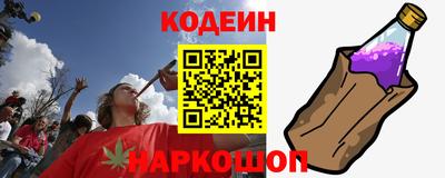 бошки Партизанск