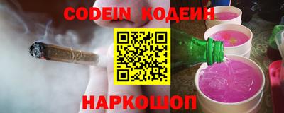 mix Первоуральск
