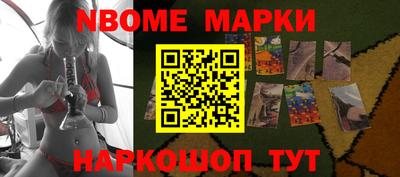 mix Первоуральск