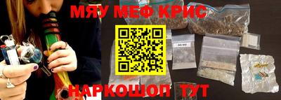 mix Первоуральск