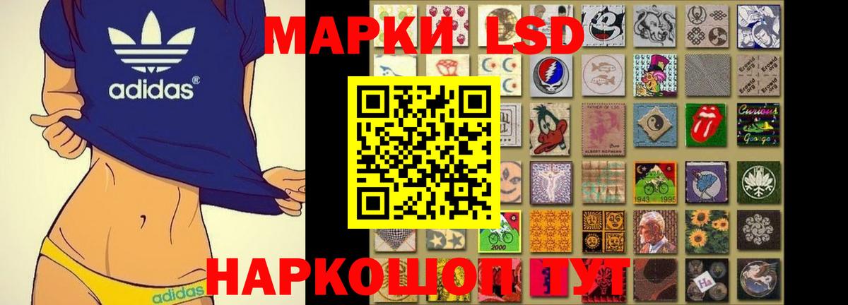 COCAIN  АМФ кристаллы  Вход с VPN  ЭКСТАЗИ  Мефедрон кристаллы  ГАШИШ  ГАШИШ  Сегежа  Марихуана 